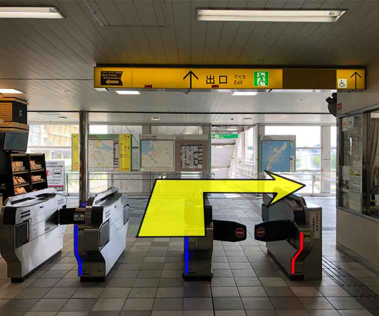 Keio Inokashira Linie Shinsen Sta