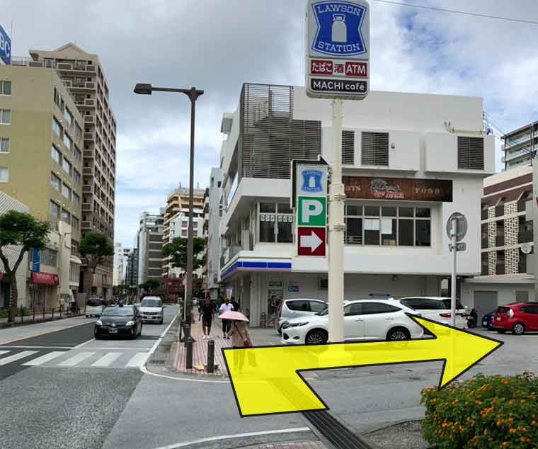 Kita-Akihabara Augenklinik