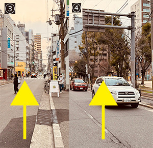 Kita-akihabara Kruising