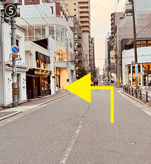 Kita-akihabara Oogheelkunde