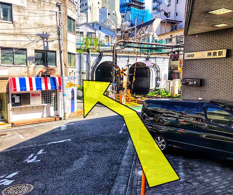 Keio Inokashira Line Shinsen Bahnhof