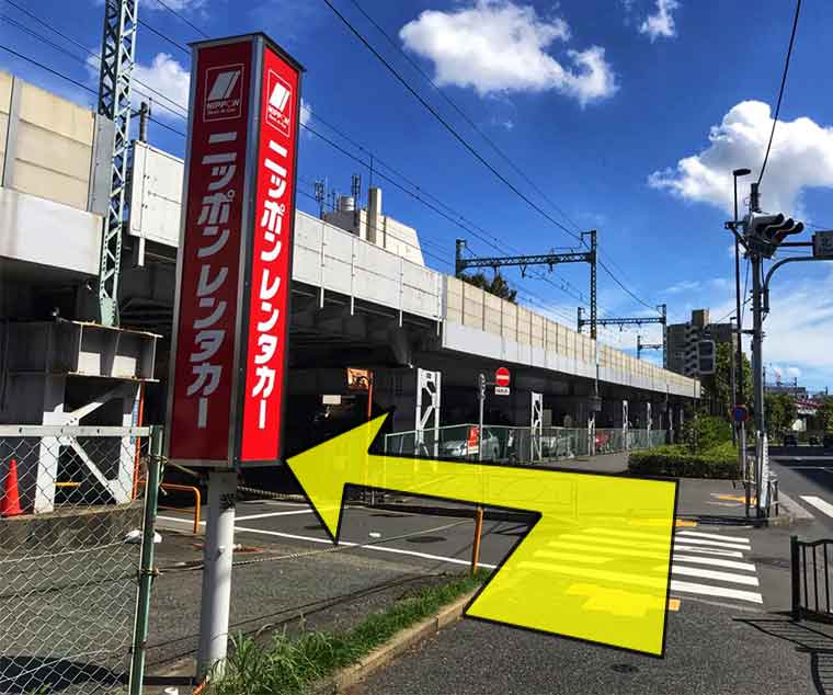 Kita-Shinagawa Kreuzung