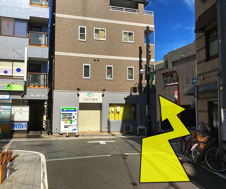 Kita-Shinagawa Ophthalmologie